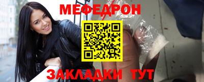 марки nbome Пугачёв