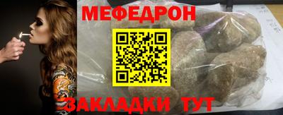марки nbome Пугачёв