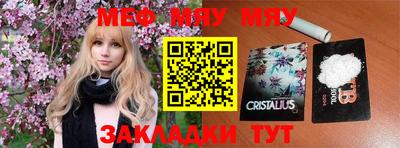 амф Пушкино