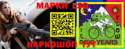 марки nbome Пугачёв
