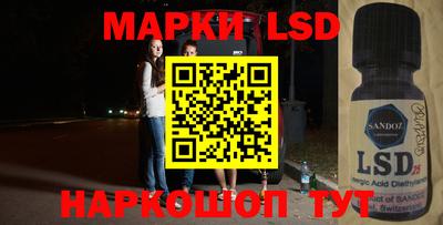 амф Пушкино