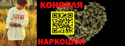 амф Пушкино