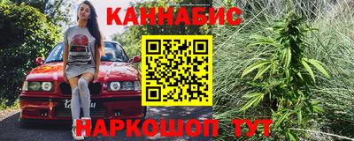 шишки Пыть-Ях