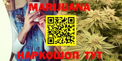 марки nbome Пугачёв