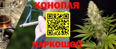 марки nbome Пугачёв