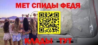 марки nbome Пугачёв
