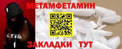 марки nbome Пугачёв