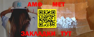шишки Пыть-Ях