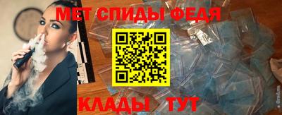 шишки Пыть-Ях