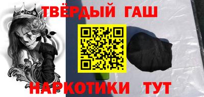 марки nbome Пугачёв
