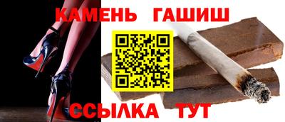 марки nbome Пугачёв