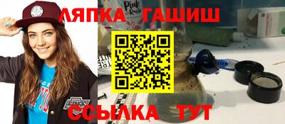марки nbome Пугачёв