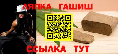 марки nbome Пугачёв