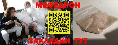 амф Пушкино