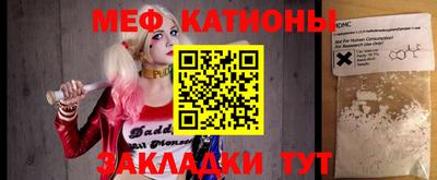 амф Пушкино