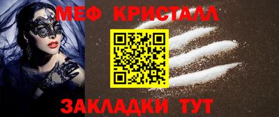 марки nbome Пугачёв