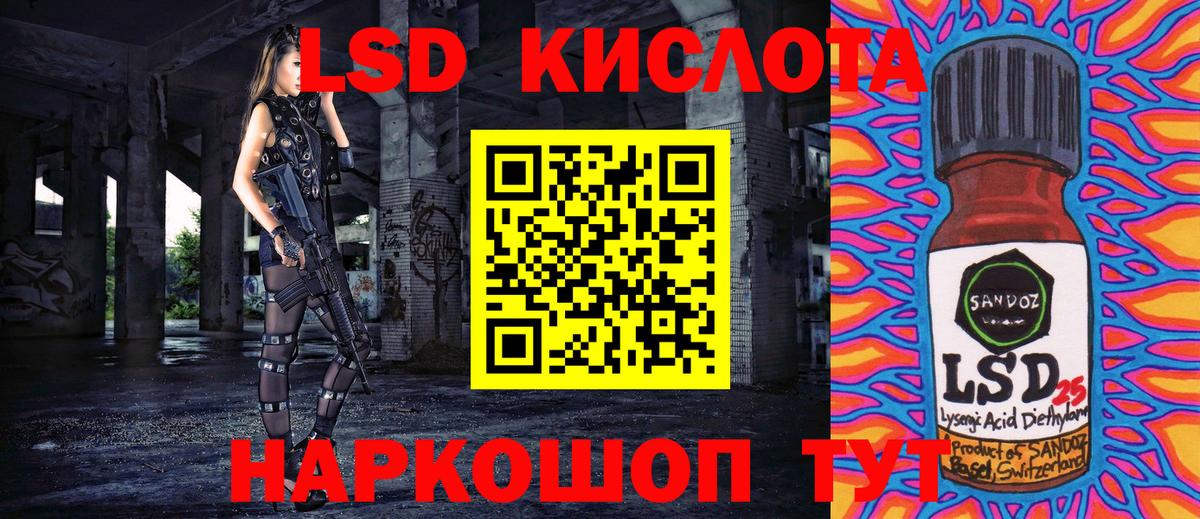 Наркотические марки 1500мкг Пугачёв